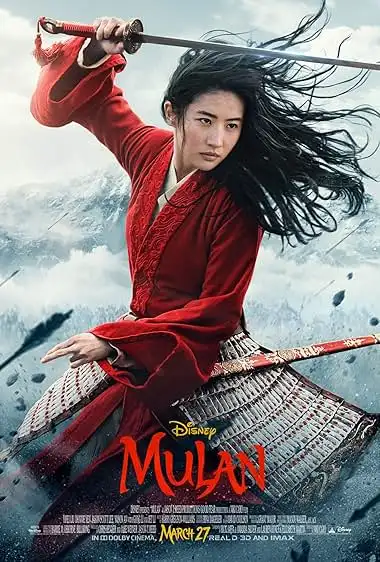 معرفی بهترینهای فیلم فانتزی پرنسسی 9 Mulan 2020