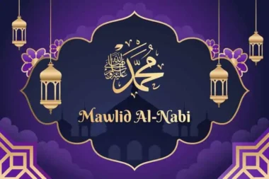 میلاد پیامبر