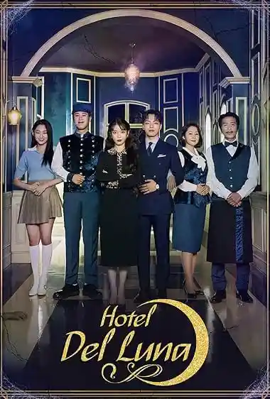 معرفی سریال کره ای فانتزی و جادویی محبوب؛ برای عاشقان داستانهای خاص 4 هتل دل لونا Hotel Del Luna (2019) سریال کره ای جادویی