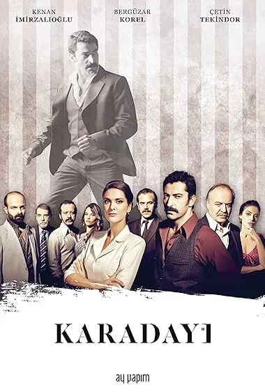 معرفی بهترینهای سریال ترکیه (30 مورد از محبوبترینها) 21 Karadayi