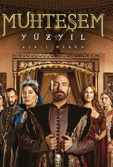 معرفی بهترینهای سریال ترکیه (30 مورد از محبوبترینها) 24 سریال حریم سلطان The Magnificent Century Muhtesem Yuzyil