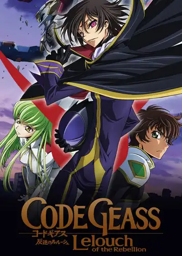 معرفی انیمه؛ 20 مورد از محبوبترین انیمههای جهان 19 code geass معرفی انیمه