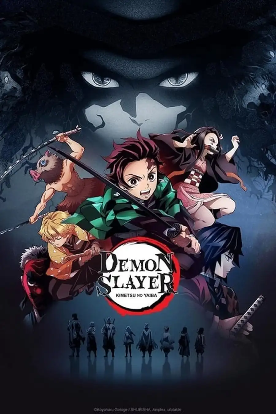 demon slayer kimetsu no yaiba poster انیمه شیطان‌کش
