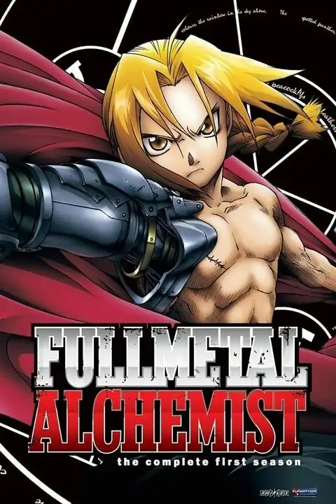 معرفی انیمه؛ 20 مورد از محبوبترین انیمههای جهان 10 fullmetal alchemist poster min