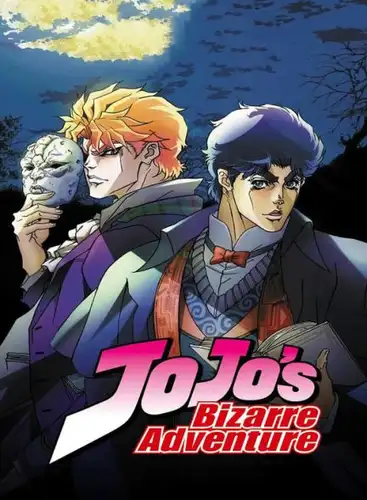 معرفی انیمه؛ 20 مورد از محبوبترین انیمههای جهان 15 jojos bizarre adventure انیمه ماجراجویی عجیب جوجو